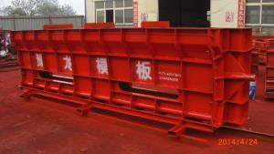 预制隔离护栏模板